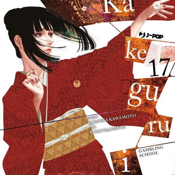 Kakegurui - Vol. 17