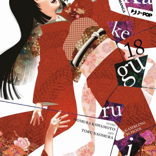 Kakegurui - Vol. 18