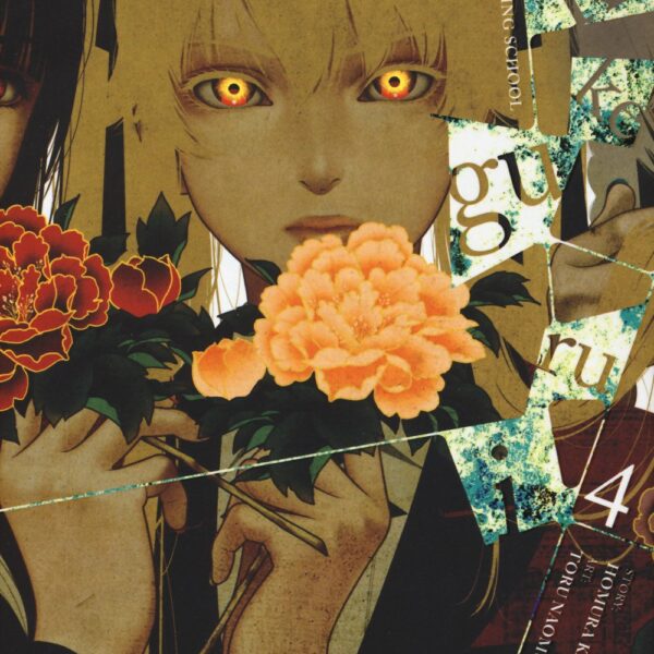 Kakegurui - Vol. 04