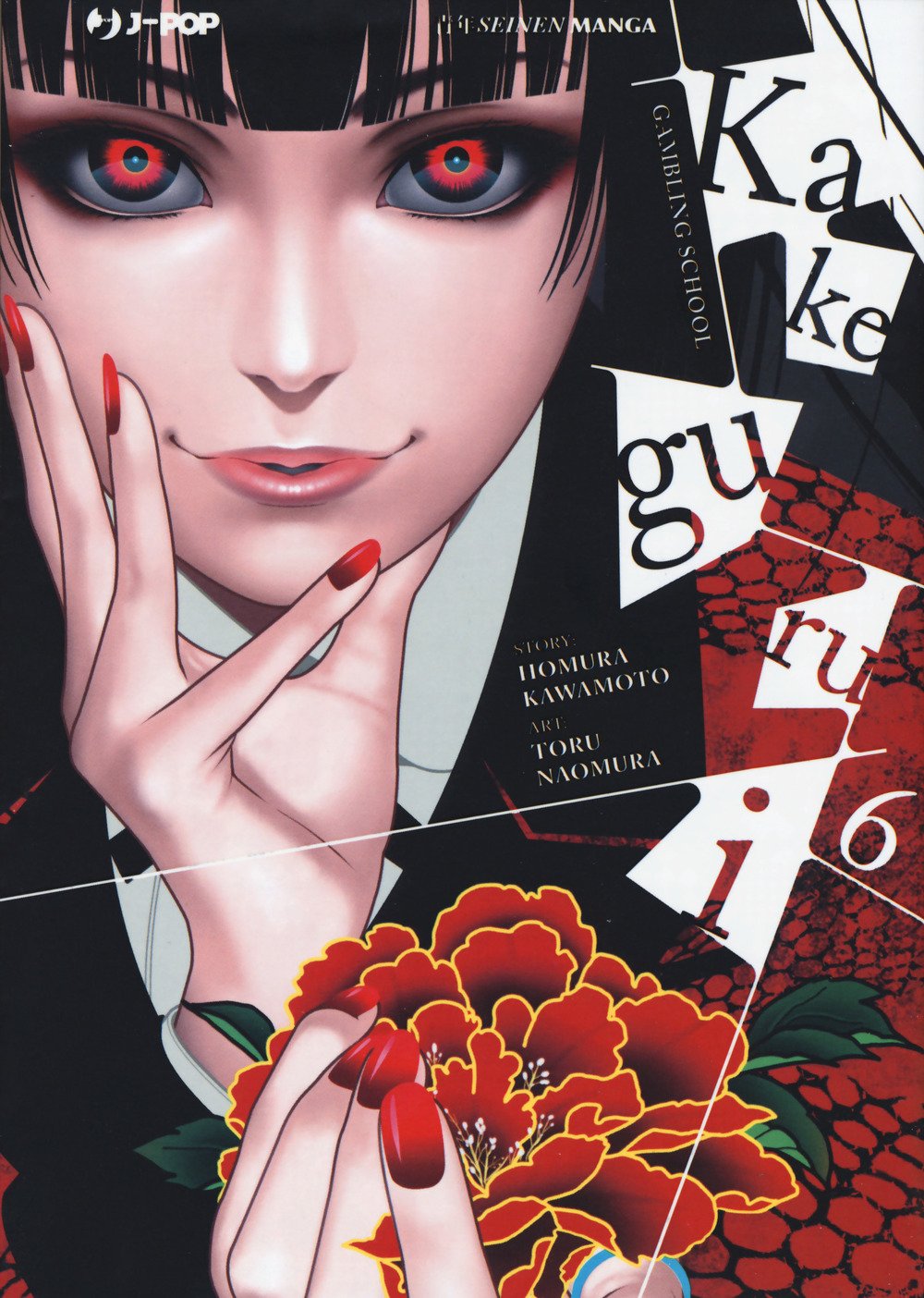 Kakegurui - Vol. 06
