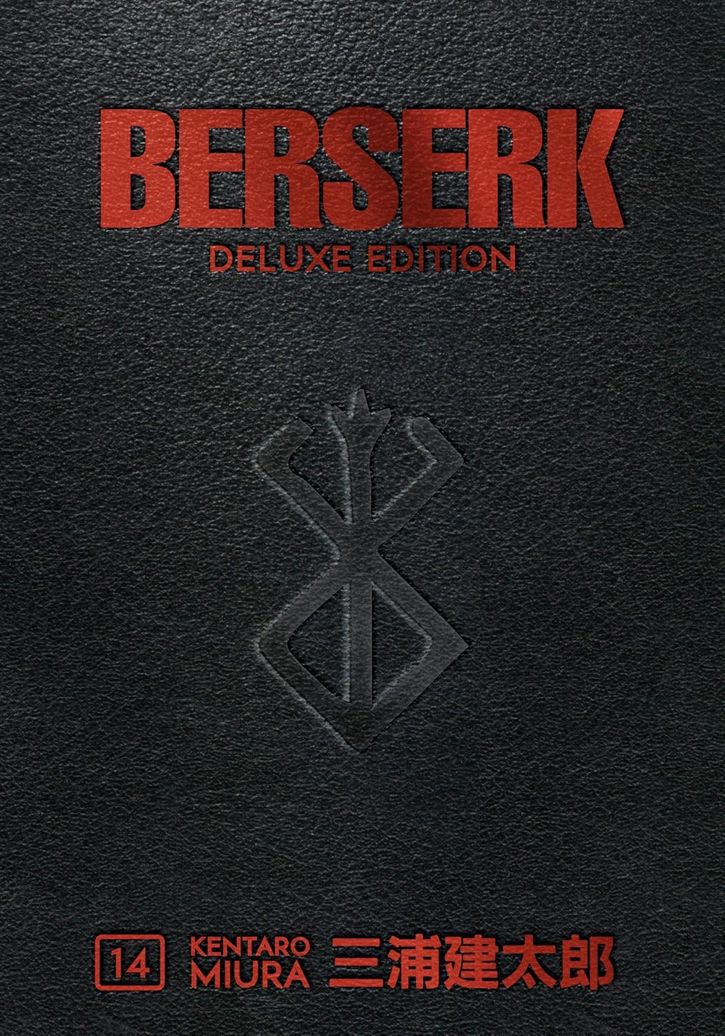 Berserk Deluxe - Vol. 01