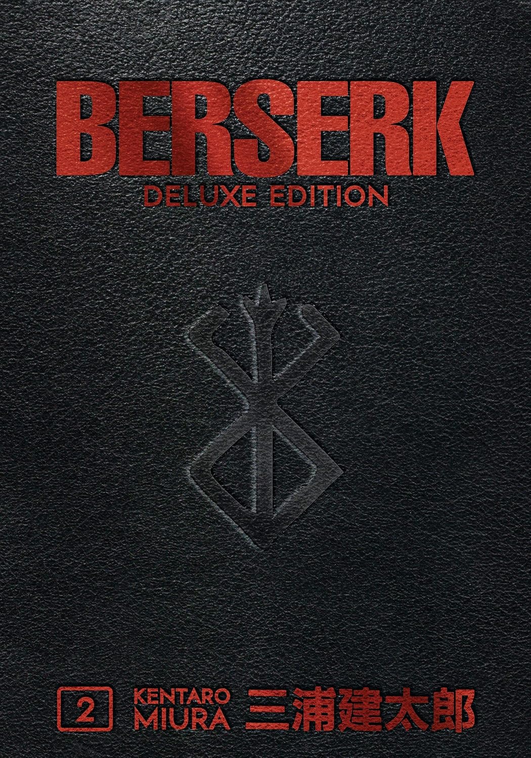 Berserk Deluxe - Vol. 02