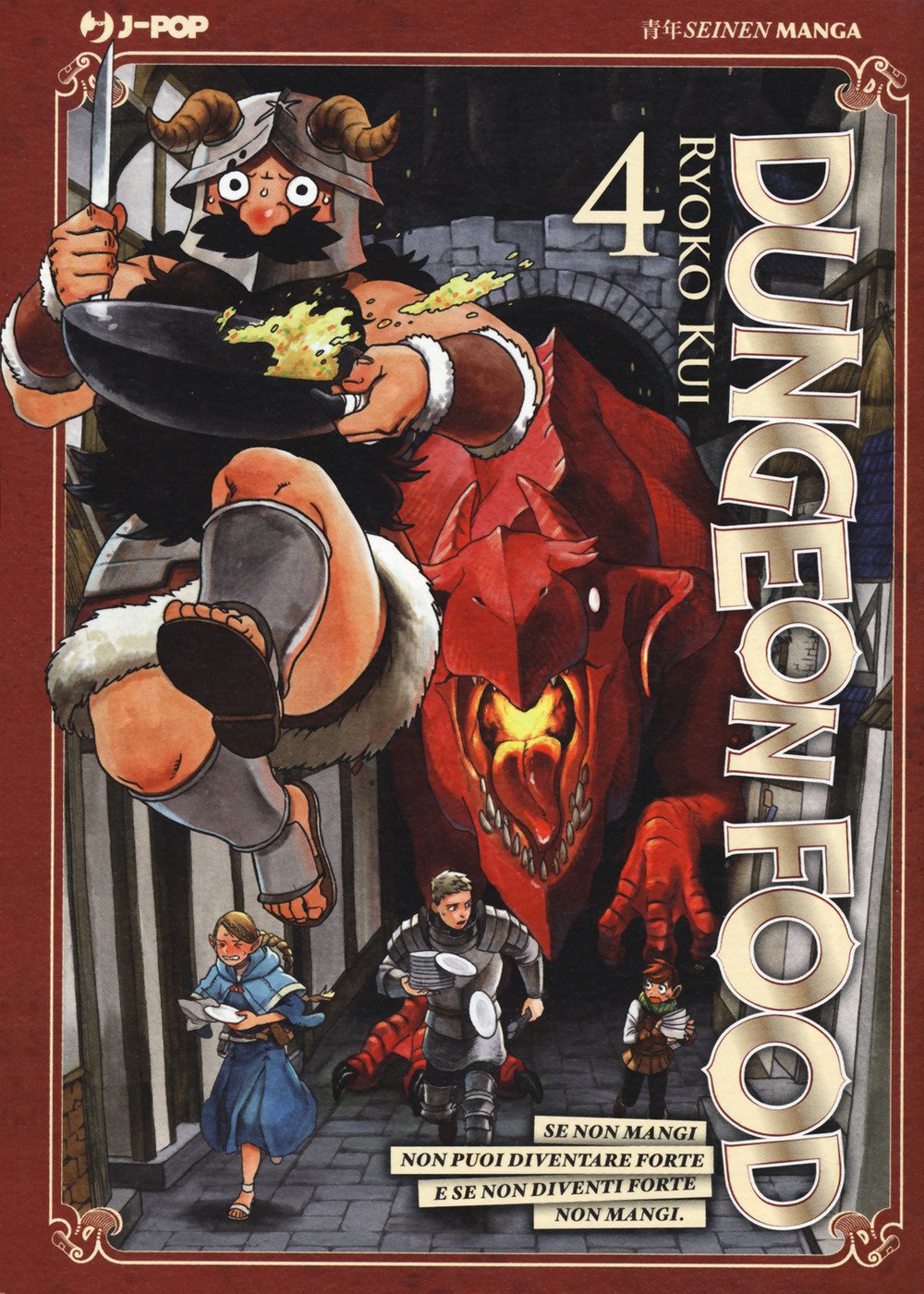 Dungeon Food - Vol. 04