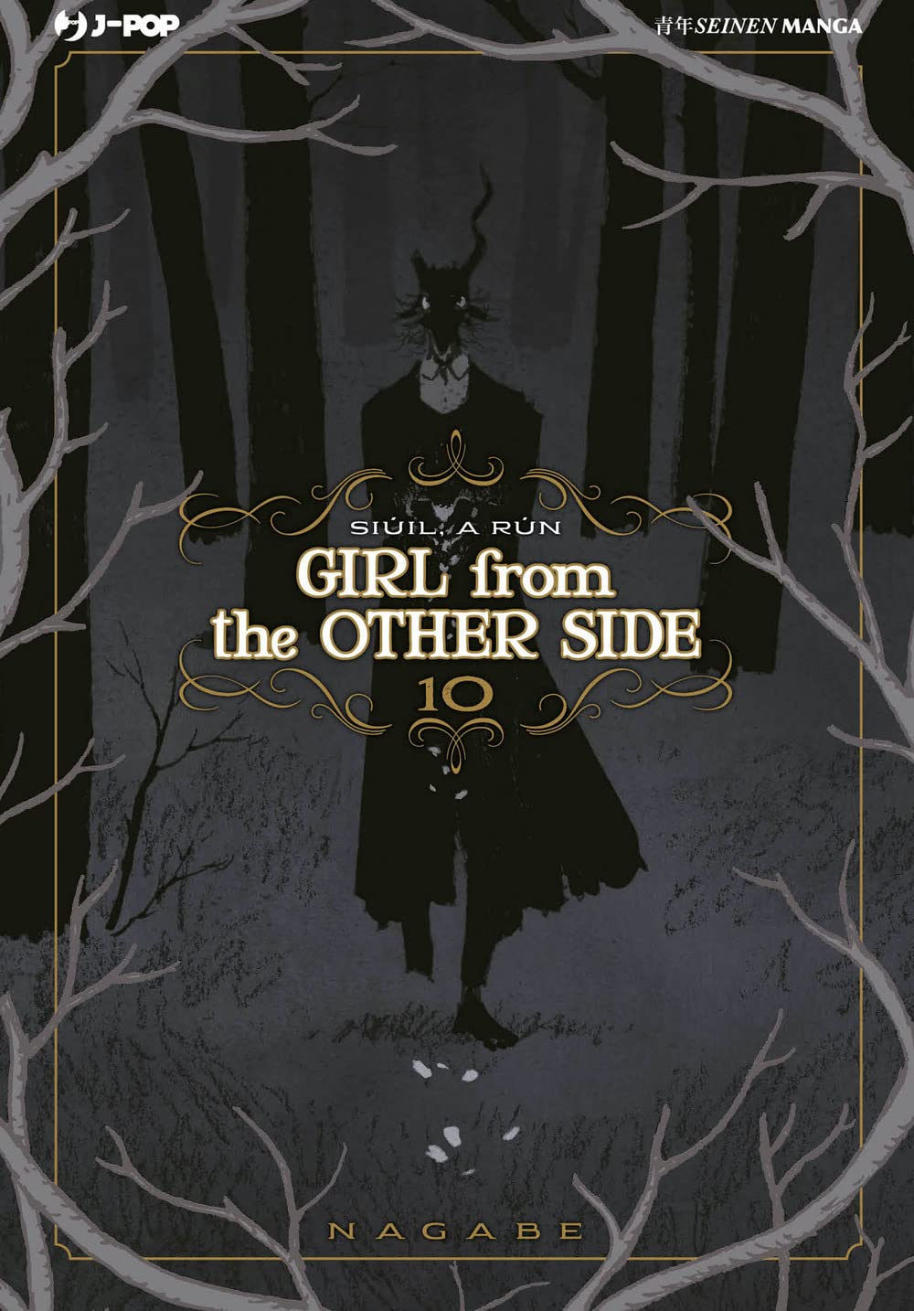 Girl from the other side - Vol. 10