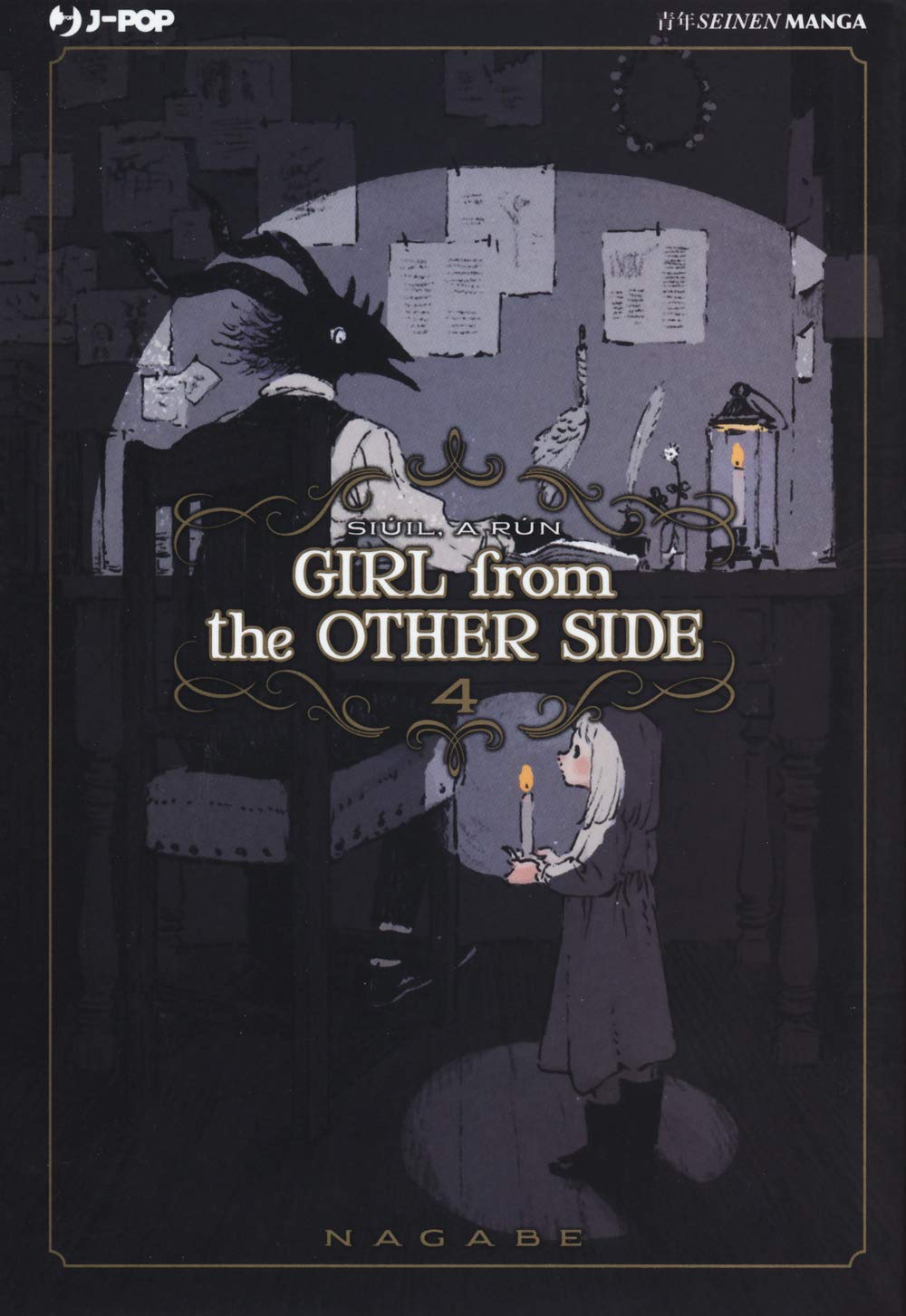 Girl from the other side - Vol. 04