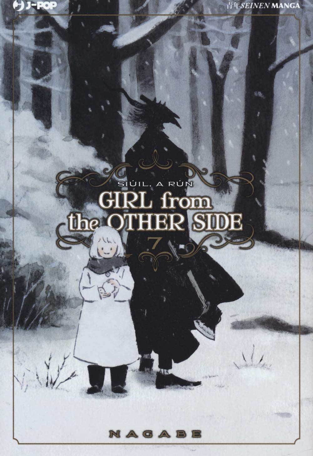 Girl from the other side - Vol. 07