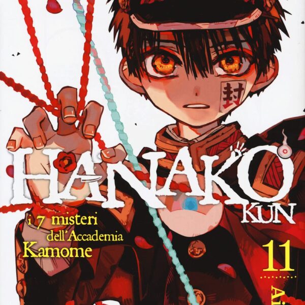 Hanako-kun. I 7 misteri dell'Accademia Kamome - Vol. 11