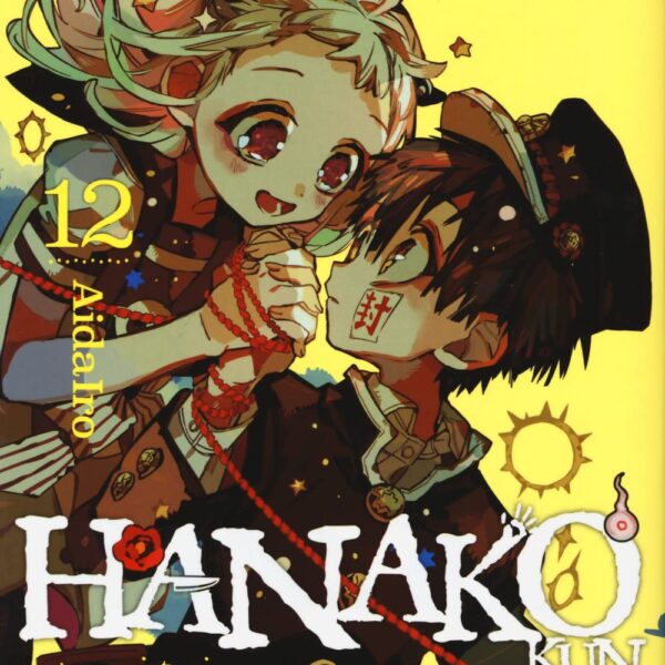 Hanako-kun. I 7 misteri dell'Accademia Kamome - Vol. 12