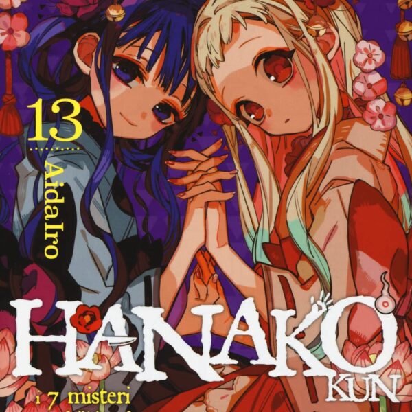 Hanako-kun. I 7 misteri dell'Accademia Kamome - Vol. 13