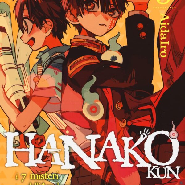Hanako-kun. I 7 misteri dell'Accademia Kamome - Vol. 09