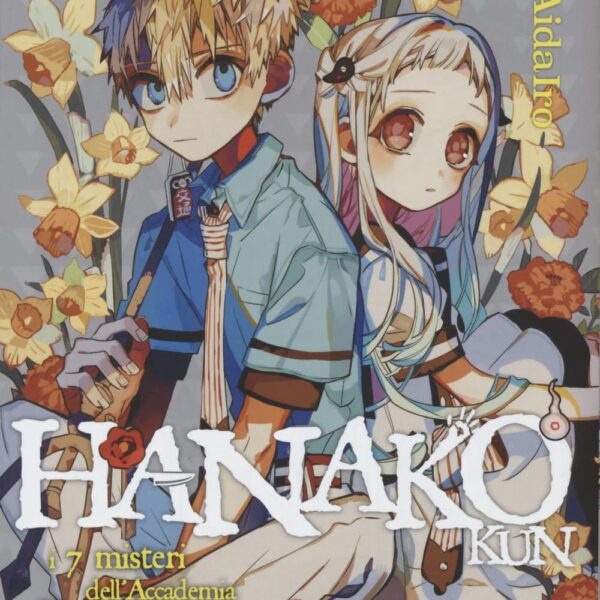Hanako-kun. I 7 misteri dell'Accademia Kamome - Vol. 15