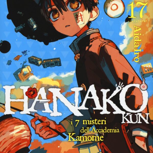 Hanako-kun. I 7 misteri dell'Accademia Kamome - Vol. 17