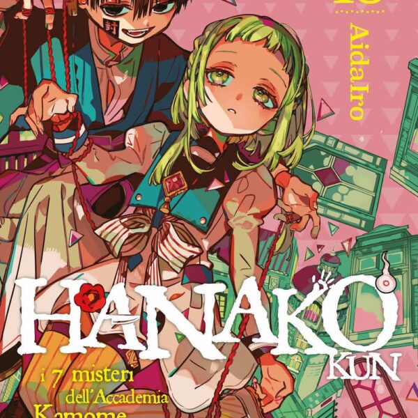 Hanako-kun. I 7 misteri dell'Accademia Kamome - Vol. 19