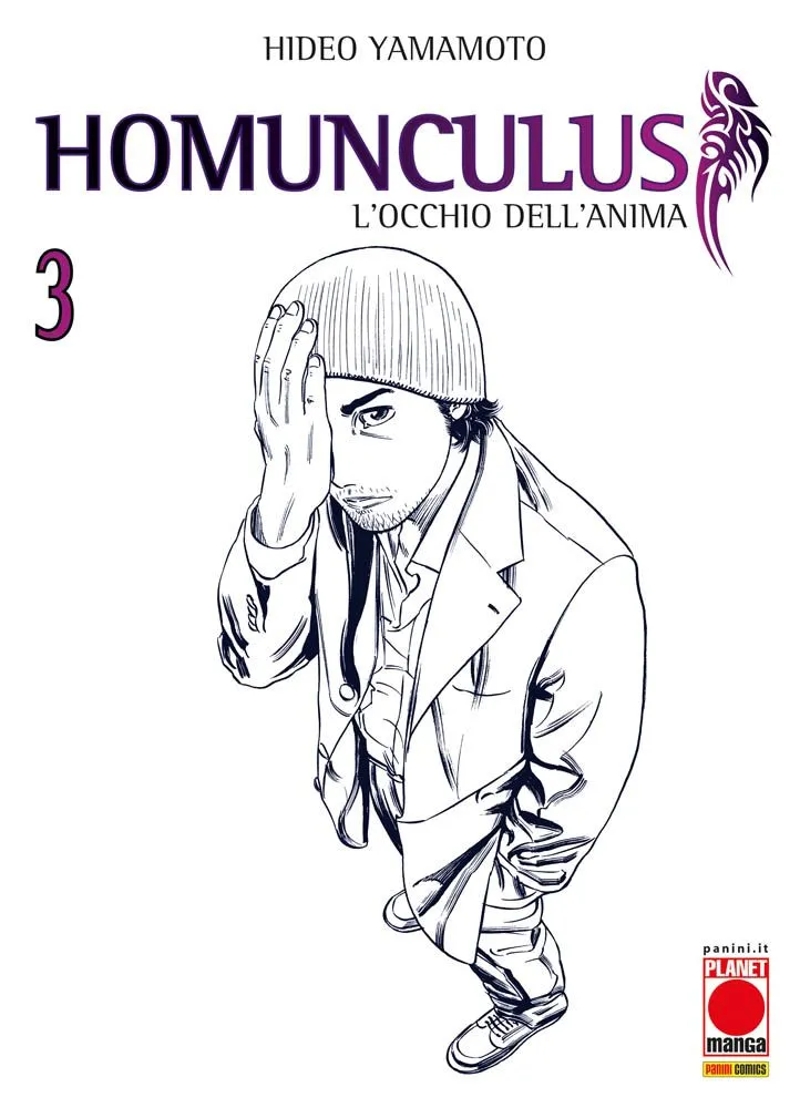Homunculus - Vol. 03