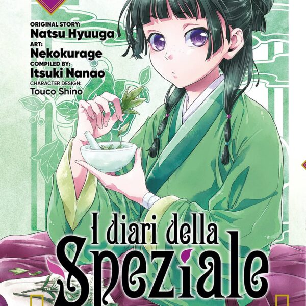 I diari della speziale - Vol. 01
