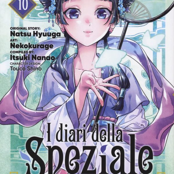 I diari della speziale - Vol. 10