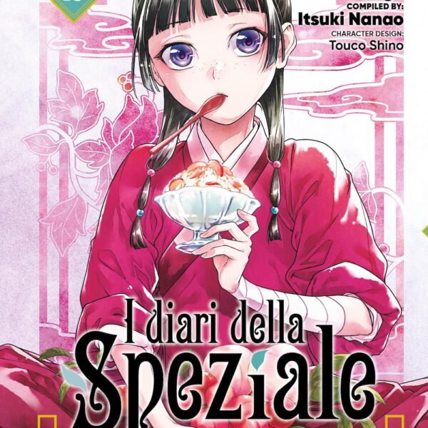 I diari della speziale - Vol. 13