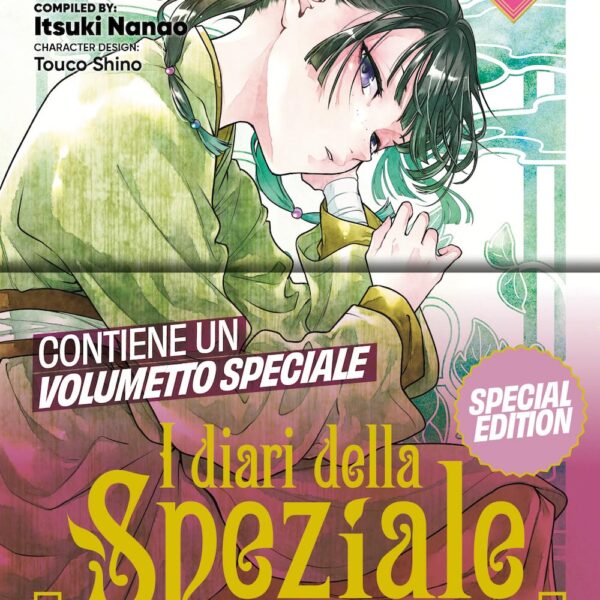 I diari della speziale - Vol. 14 Edizione speciale + Booklet