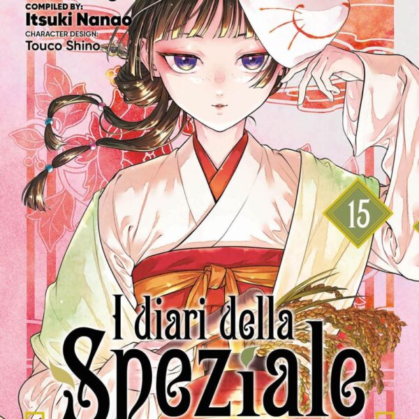 I diari della speziale - Vol. 15