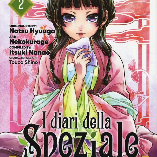 I diari della speziale - Vol. 02