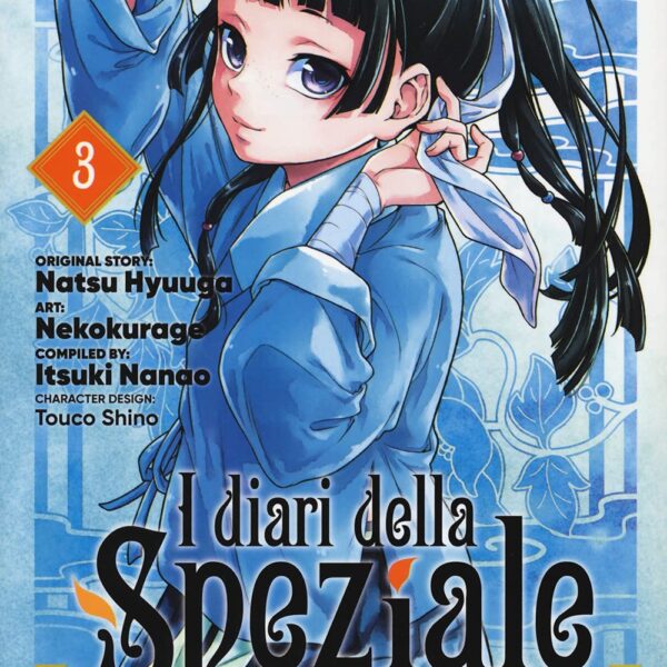 I diari della speziale - Vol. 03