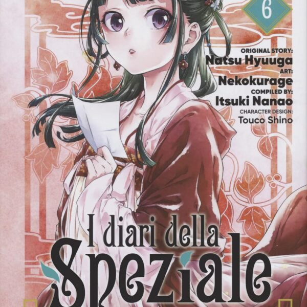 I diari della speziale - Vol. 06