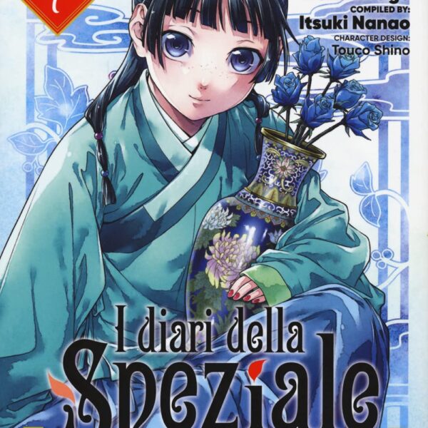 I diari della speziale - Vol. 07