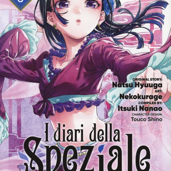 I diari della speziale - Vol. 08