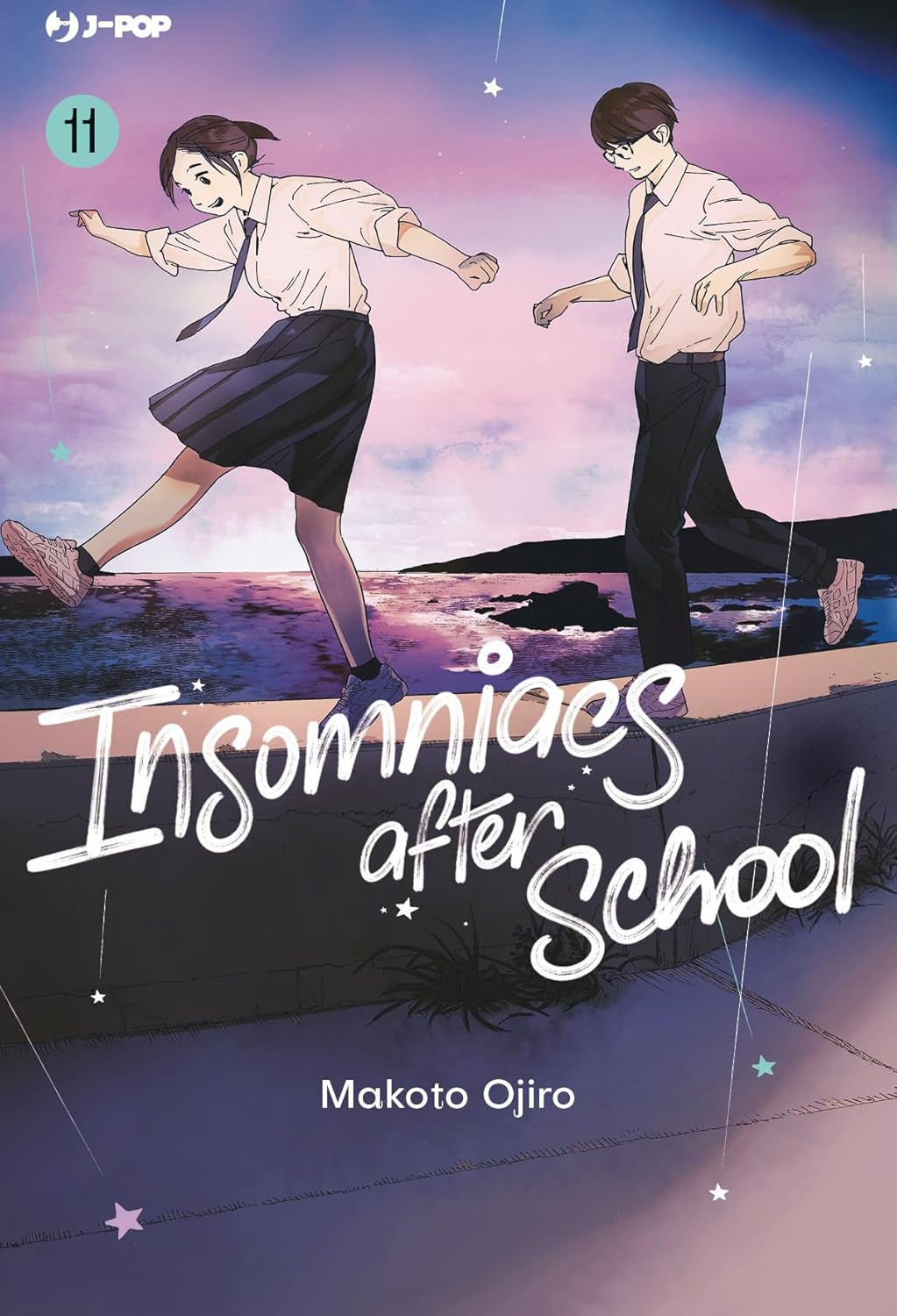 Insomniacs After School - Vol. 11