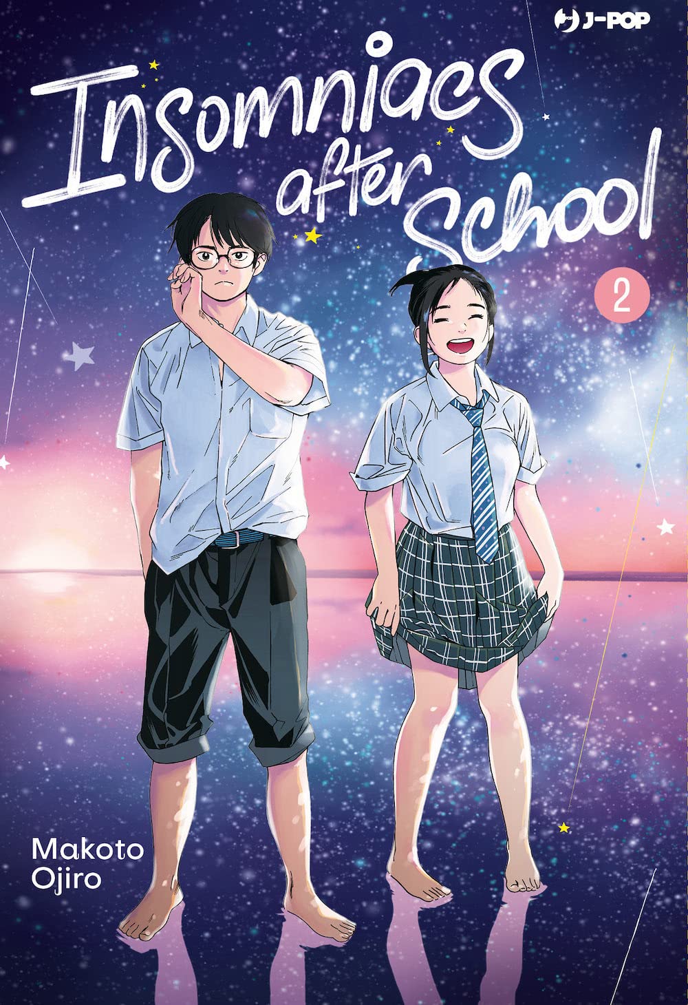 Insomniacs After School - Vol. 02