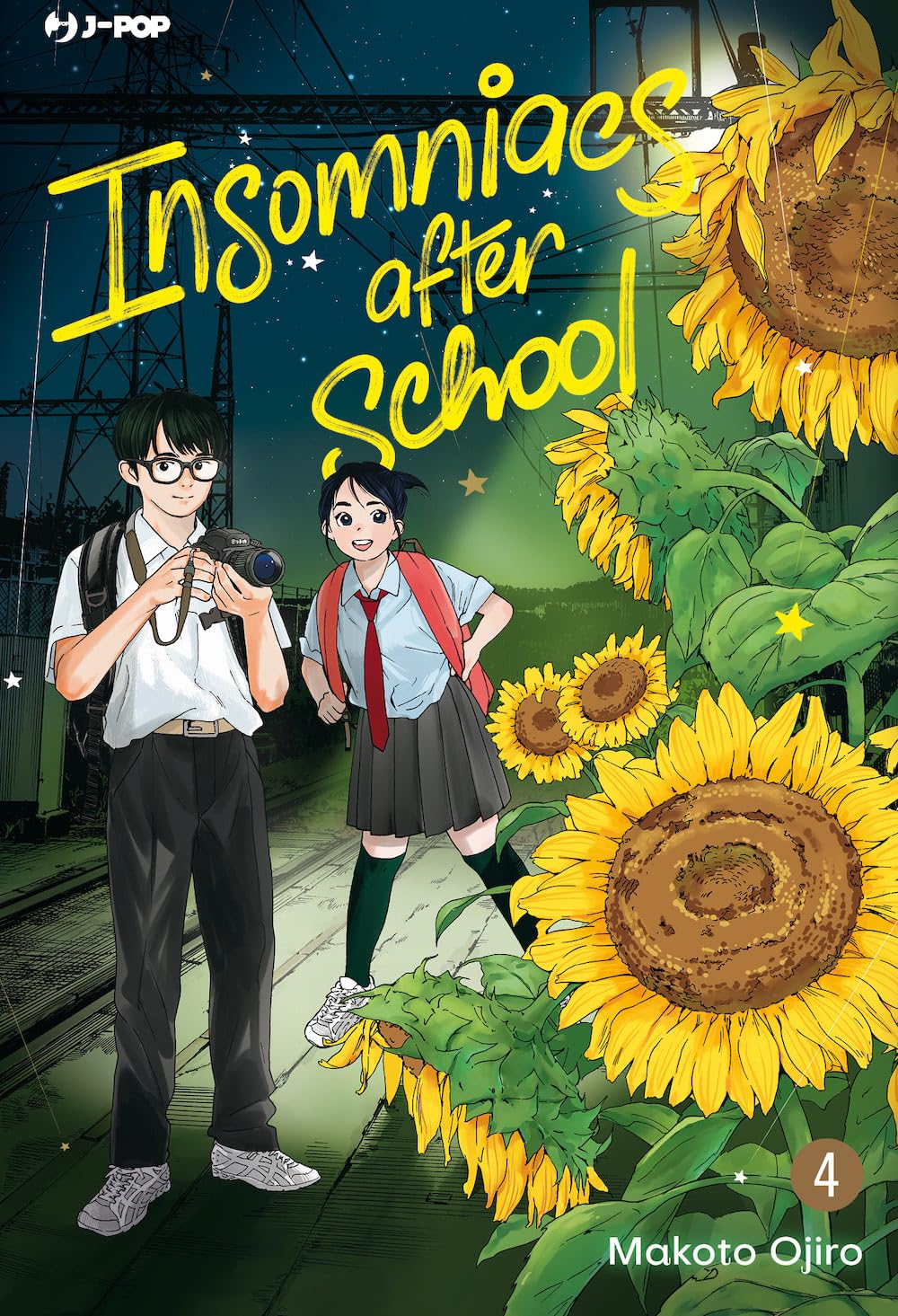 Insomniacs After School - Vol. 04