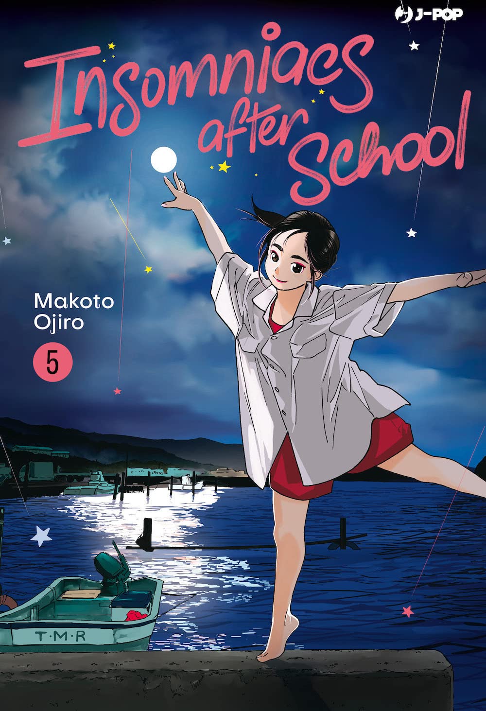 Insomniacs After School - Vol. 05