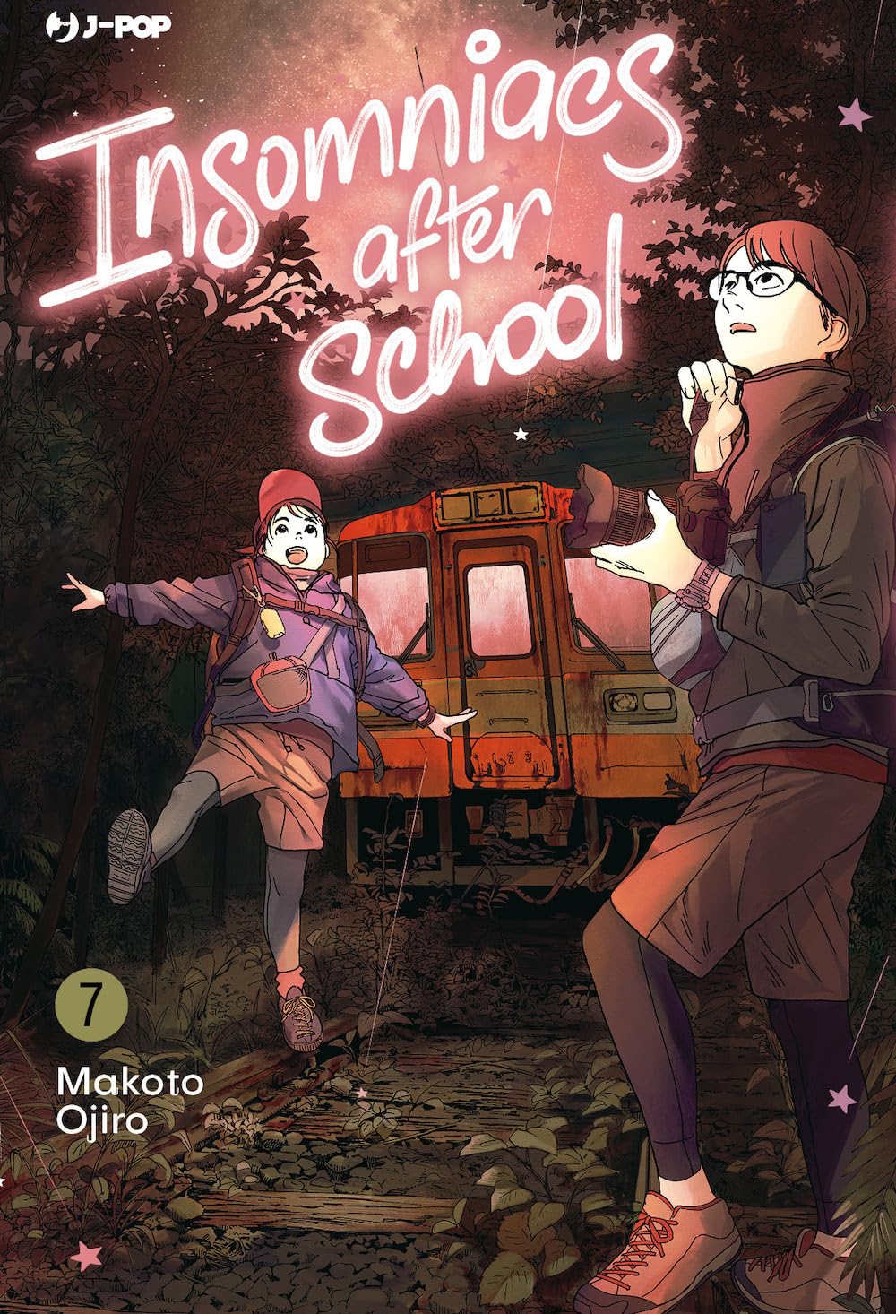 Insomniacs After School - Vol. 07