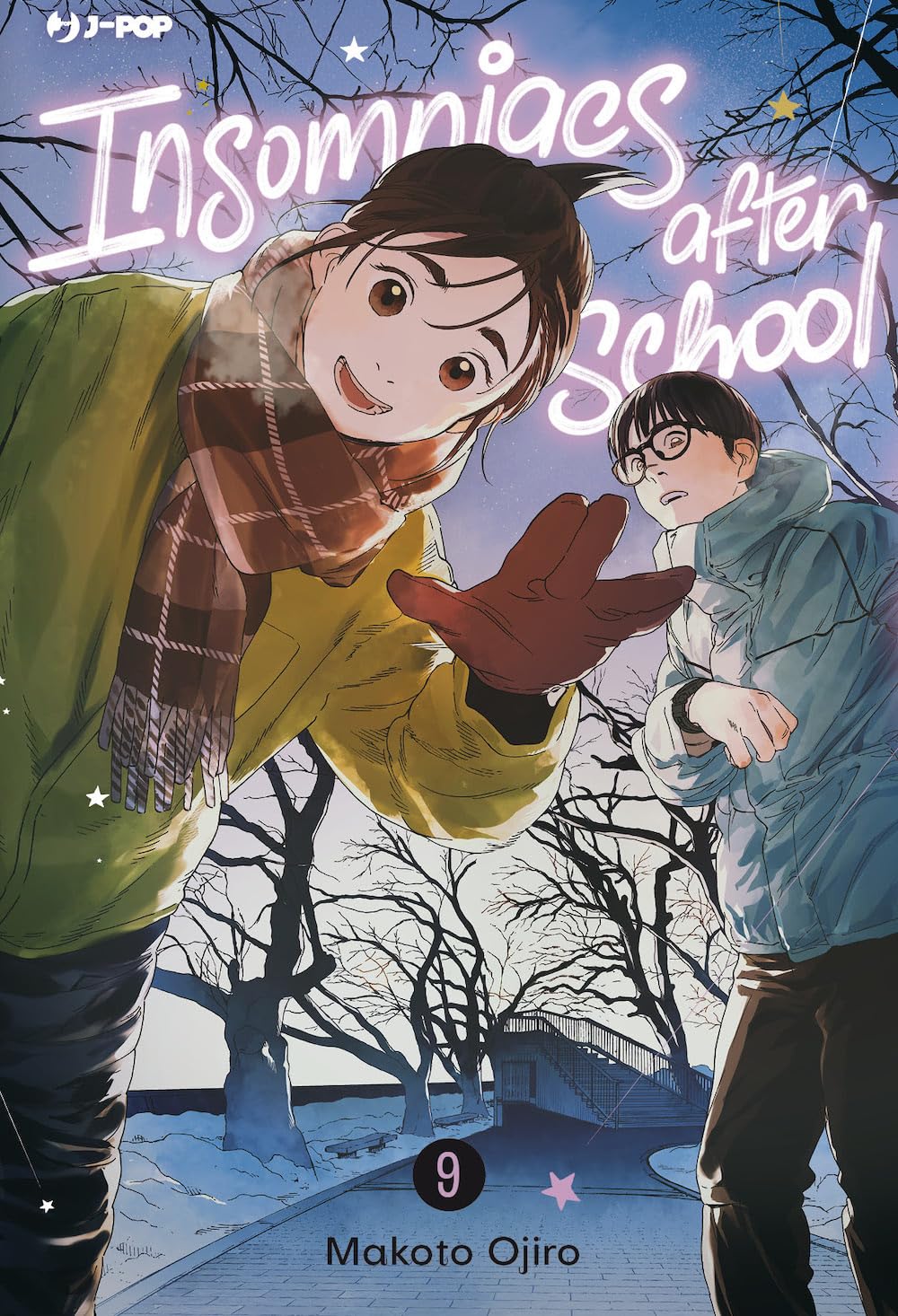 Insomniacs After School - Vol. 09