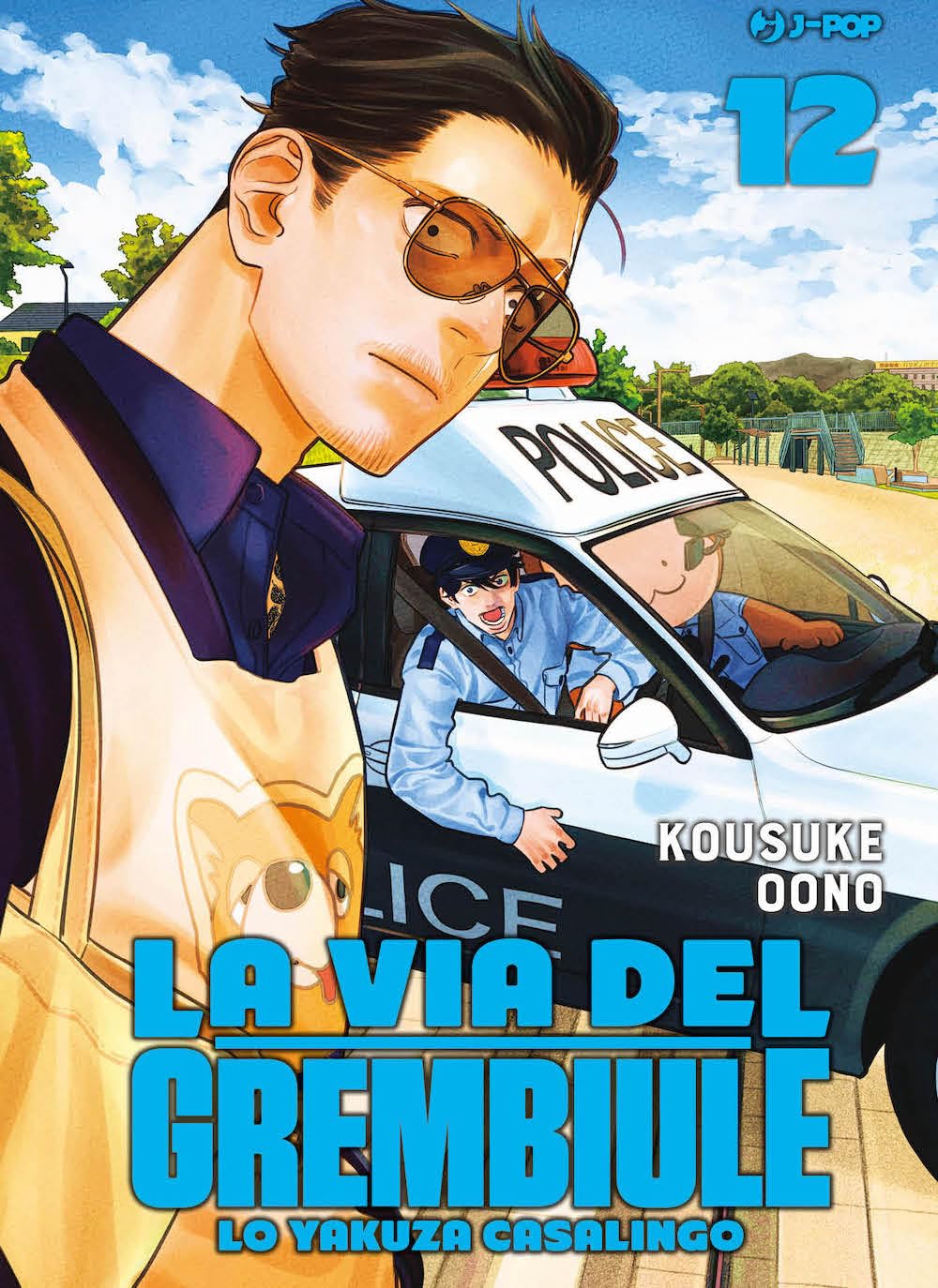 La via del grembiule: Lo yakuza casalingo - Vol. 12