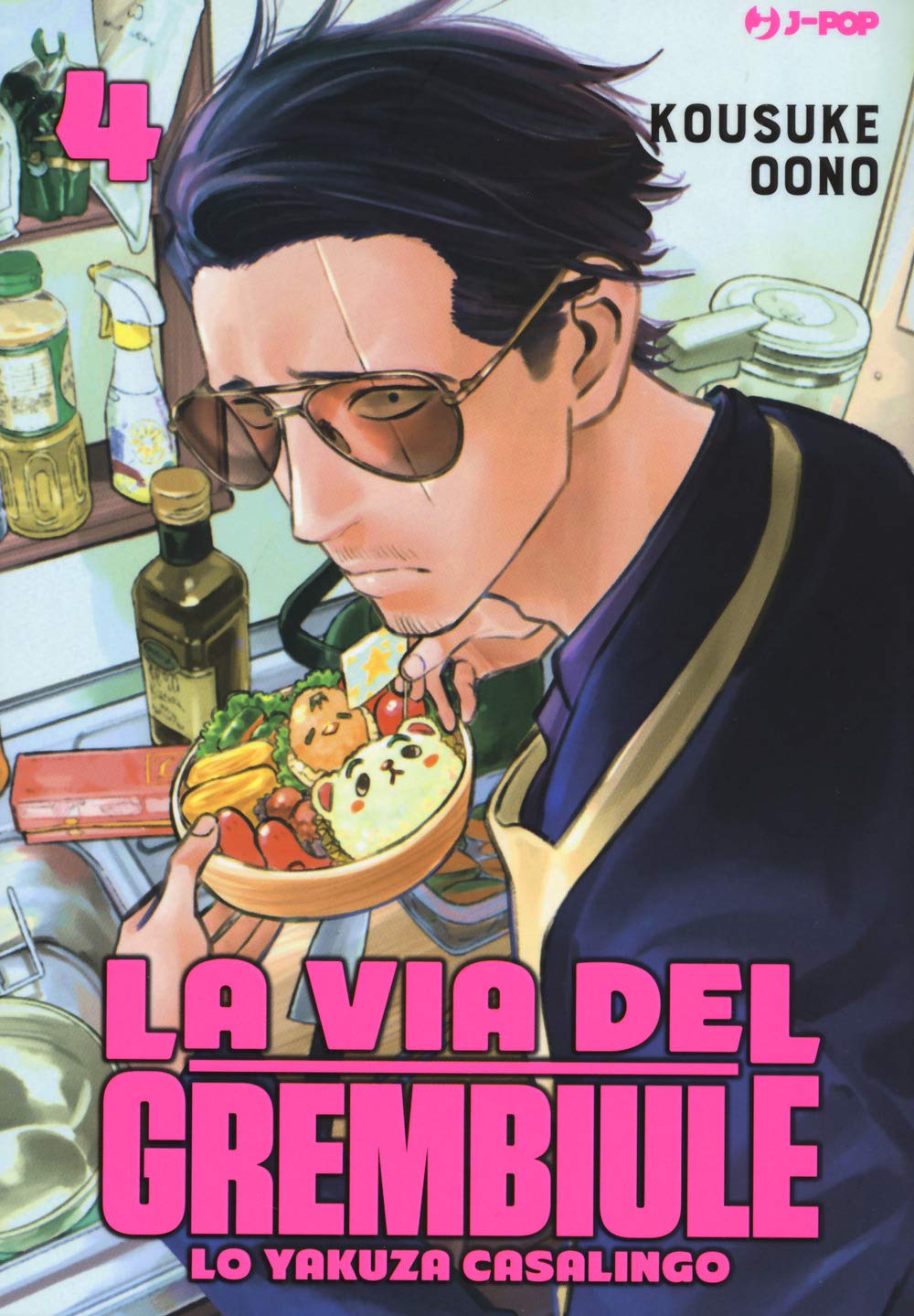 La via del grembiule: Lo yakuza casalingo - Vol. 04
