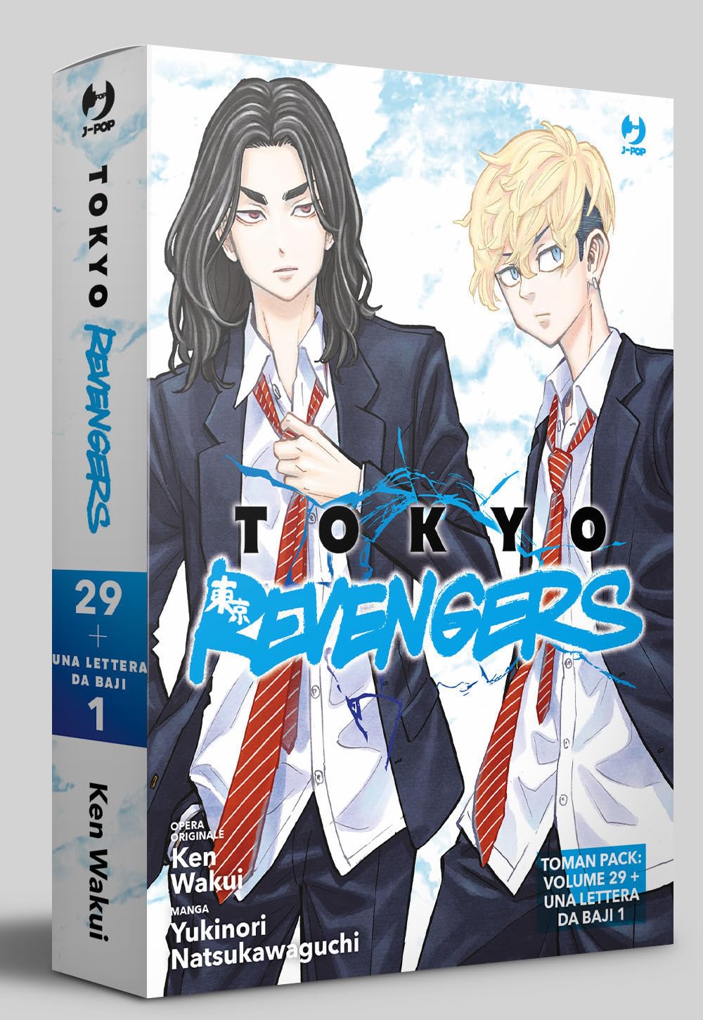 Toman Pack: Tokyo Revengers vol. 29 - Una lettera da Baji - Vol. 01