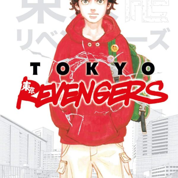 Tokyo Revengers - Vol. 01