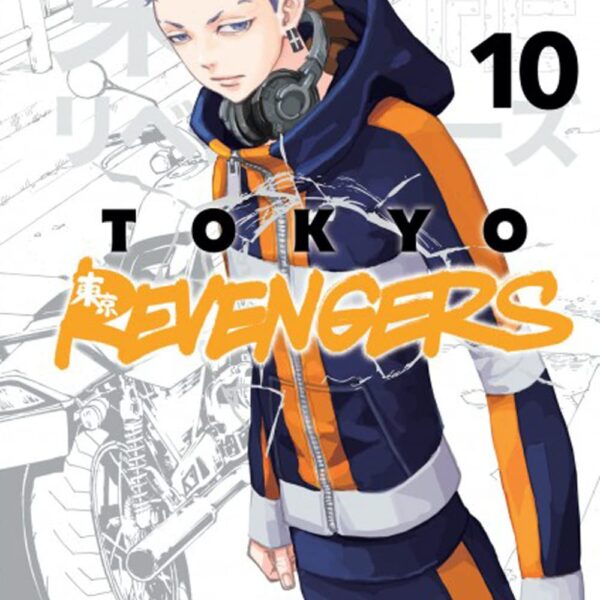 Tokyo Revengers - Vol. 10