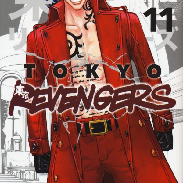 Tokyo Revengers - Vol. 11