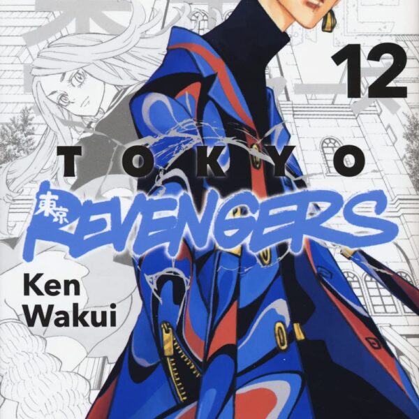 Tokyo Revengers - Vol. 12