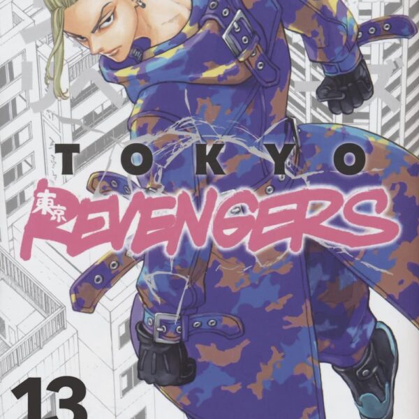 Tokyo Revengers - Vol. 13