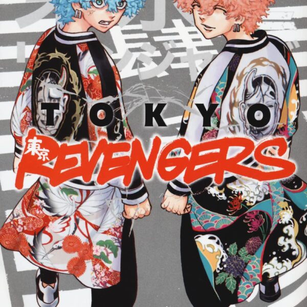 Tokyo Revengers - Vol. 15