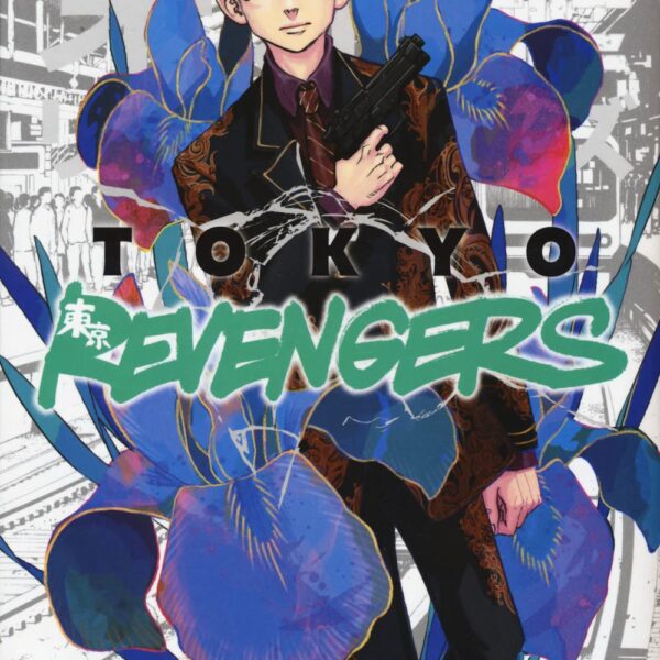 Tokyo Revengers - Vol. 16