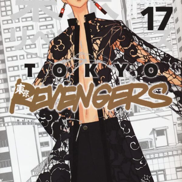 Tokyo Revengers - Vol. 17