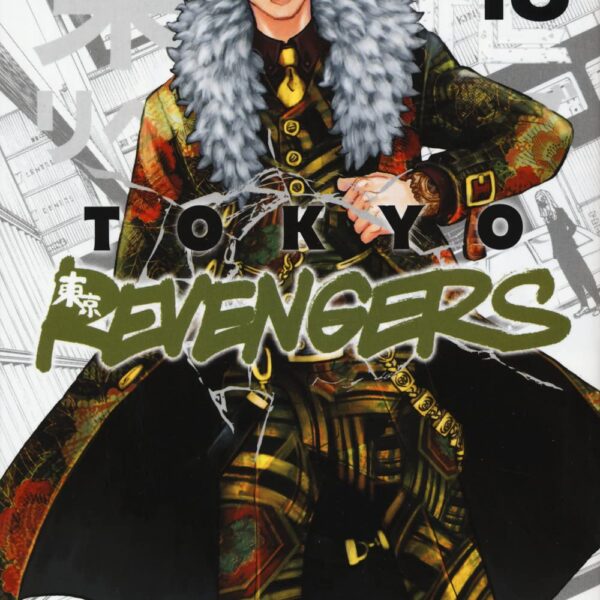 Tokyo Revengers - Vol. 18