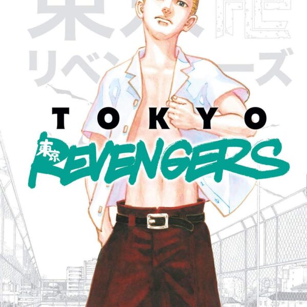 Tokyo Revengers - Vol. 02