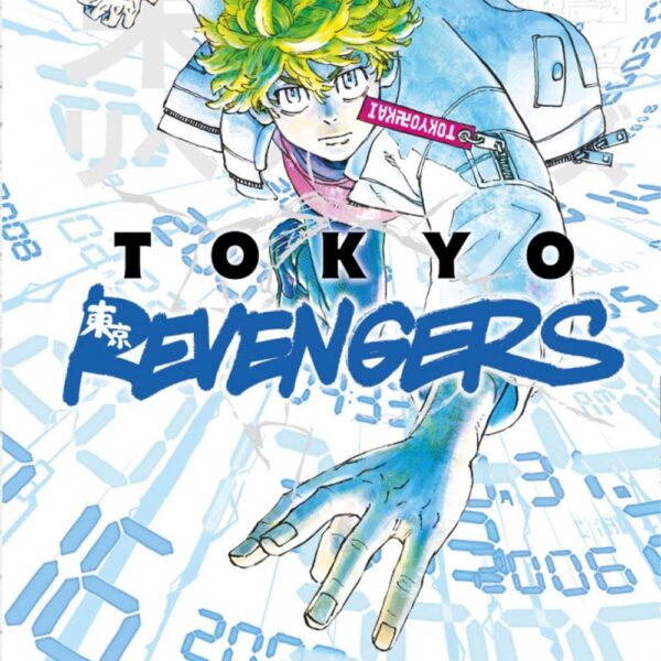 Tokyo Revengers - Vol. 22