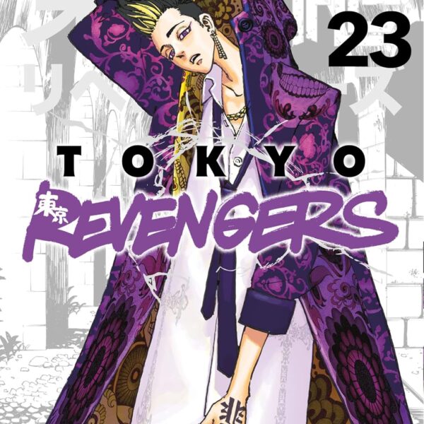 Tokyo Revengers - Vol. 23