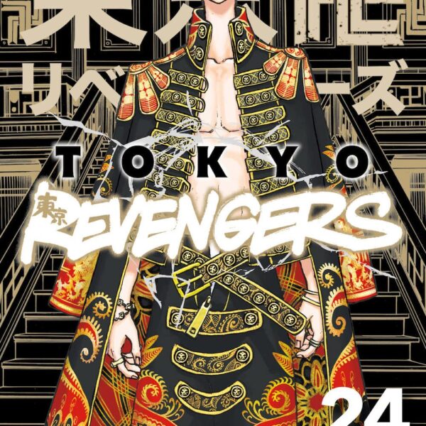 Tokyo Revengers - Vol. 24